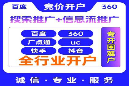 抖音广告案例：信息流广告的创意灵感
