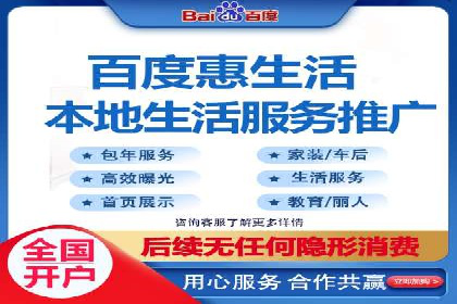 信息流广告投放实战案例：打造爆款品牌